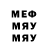 МДМА VHQ Nuraiym Mamasadykova