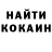 МЕТАДОН белоснежный THE_WAIT 16