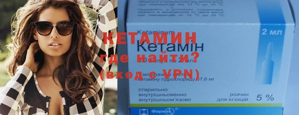 а пвп мука Няндома