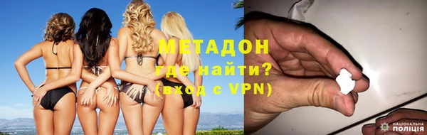 кокс Аркадак