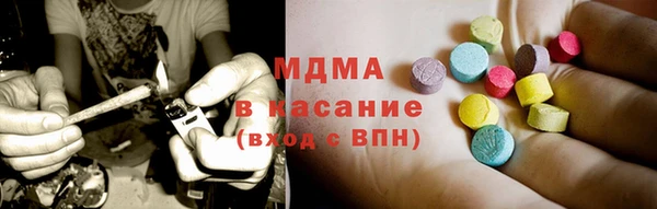 скорость mdpv Арсеньев