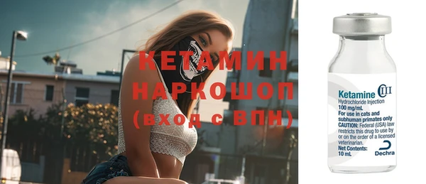 кокс Аркадак