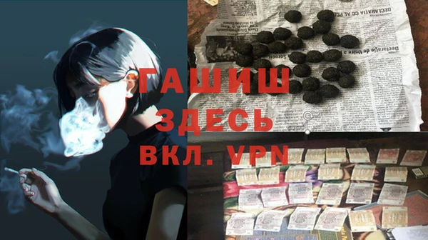 кокс Аркадак