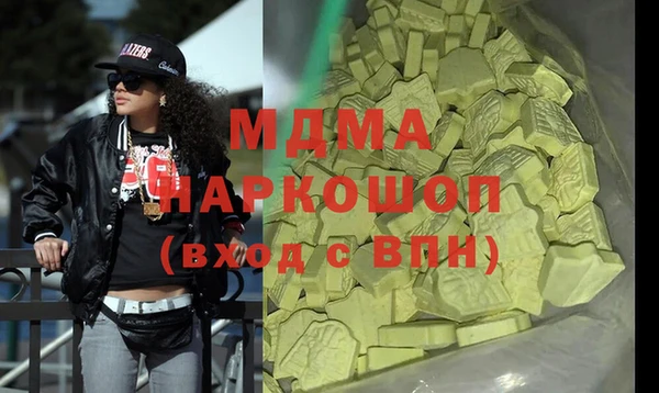 кокс Аркадак