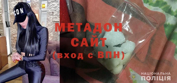 кокс Аркадак
