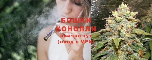 а пвп мука Няндома