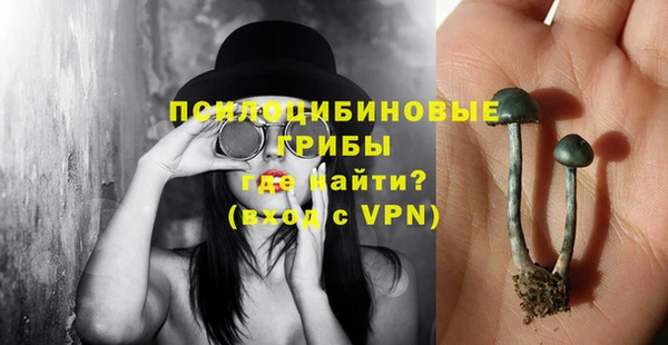 кокаин премиум Нязепетровск