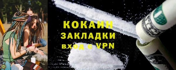 кокс Аркадак
