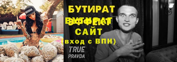 кокс Аркадак