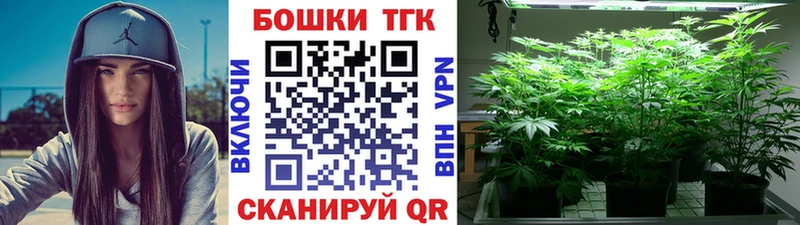 Шишки марихуана MAZAR  kraken tor  Почеп 